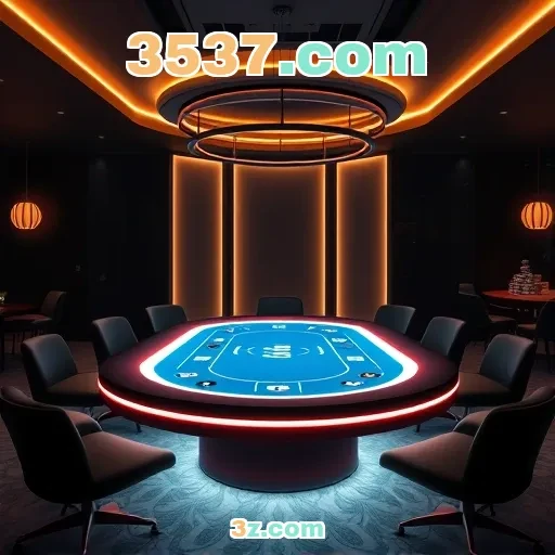 3537.com: O Destino Definitivo para Jogadores de Pôquer Online